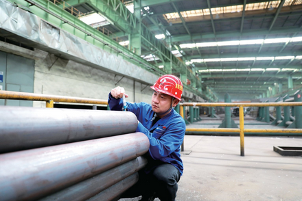 我为包钢集团送祝福