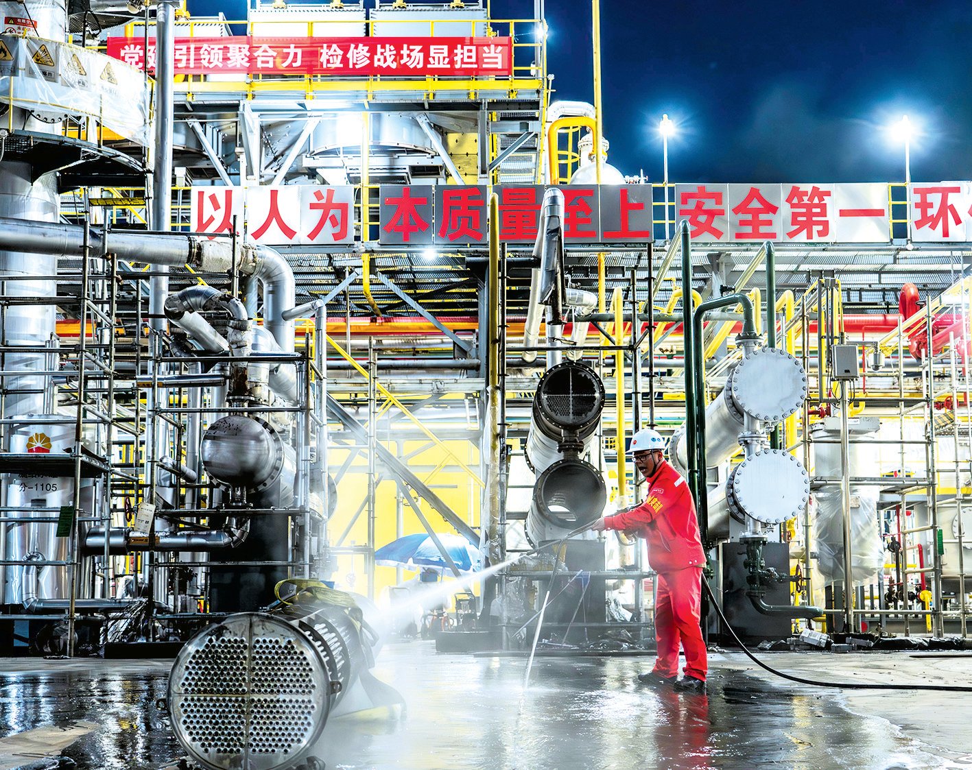 同心协力 打赢72小时攻坚战