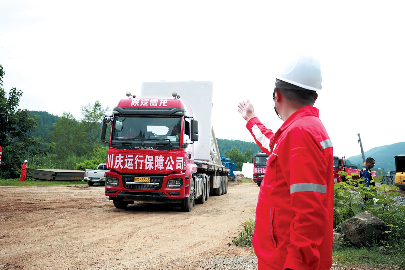 重器千里走剑门