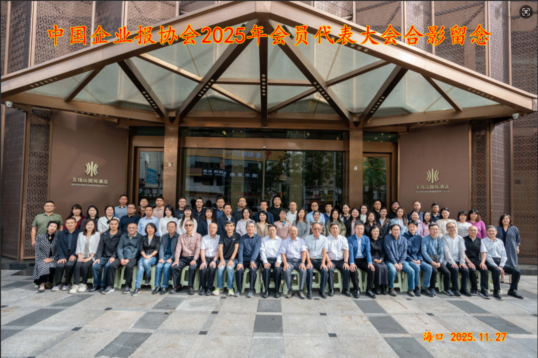 20251201164935_436088.png QQ截图20251201164903.png