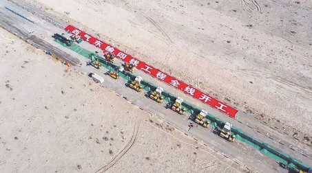 以先进材料擎起大国重器的“钢筋铁骨”——“十四五”时期鞍钢集团助力国家重点工程建设和重大装备制造掠影