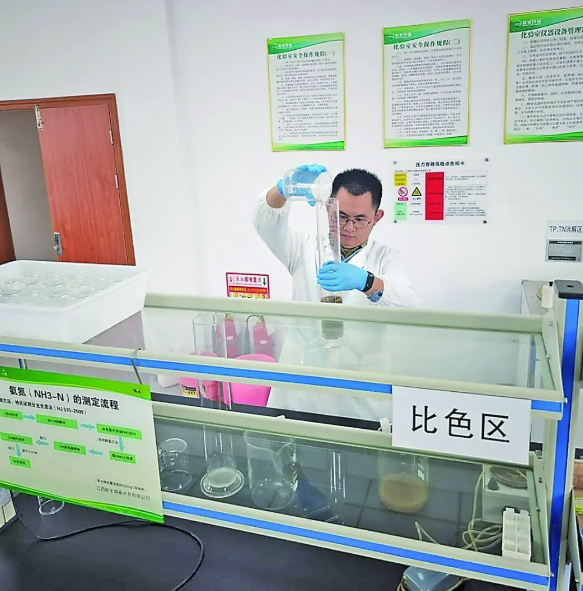 李平的复合碳源研发攻坚之路