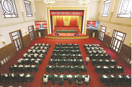 鲜明“红色基因”强劲“红色引擎”——“十四五”时期鞍钢集团坚持和加强党的全面领导掠影