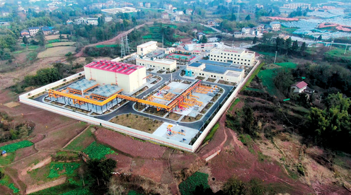 发展地热能打造绿色低碳站场