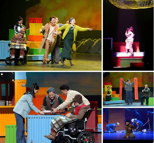 四代人两个国家一座港城话剧《丝路连云》在宁试首演