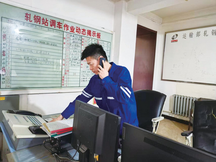 加强指挥 科学保产