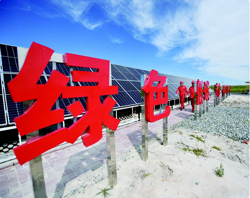 同向发力同频推进——吉林油田各单位扎实开展树立和践行正确政绩观学习教育