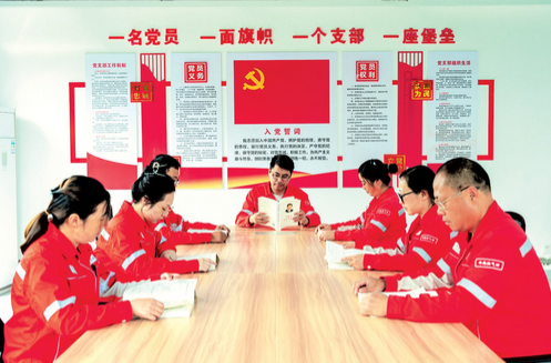 夯实党建根基聚力上产攻坚
